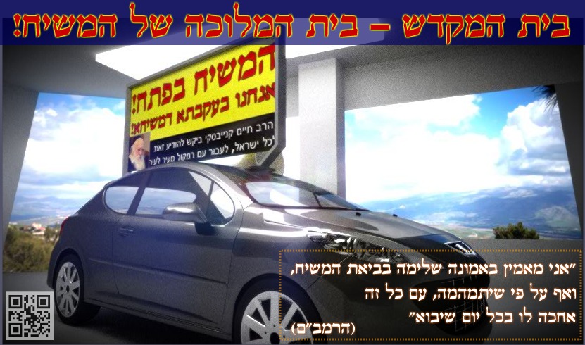 לוגו 2